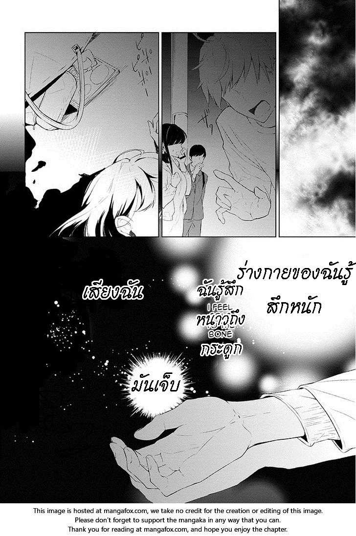 อ่านมังงะ การ์ตูน